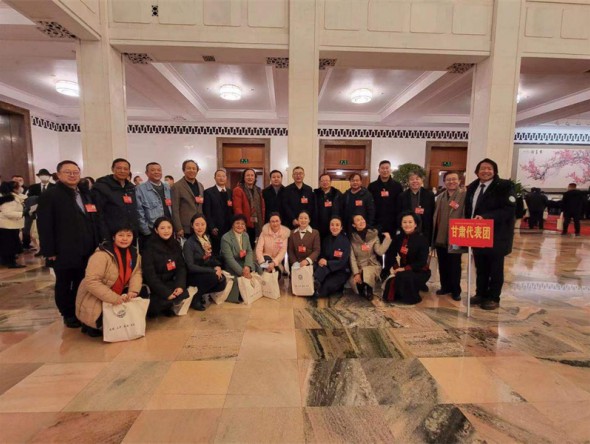 敦煌藝術團黨總支委員張學義同志參加中國文聯(lián)第十一次全國代表大會、中國作協(xié)第十次全國代表大會