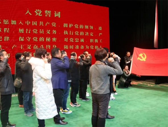 甘肅省隴劇院黨總支組織開展主題黨日活動深入學習貫徹中國文聯(lián)十一大、中國作協(xié)十大會議精神