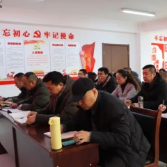 學(xué)黨史、知黨情、強(qiáng)黨性—甘肅演藝集團(tuán)敦煌藝術(shù)團(tuán)黨總支開展第四季度黨史學(xué)習(xí)教育專題黨課宣講