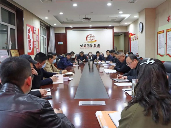 “三抓三促”行動進行時|甘肅演藝集團紀委召開巡視反饋問題、“三抓三促”行動和重點工作落實監(jiān)督督促會議