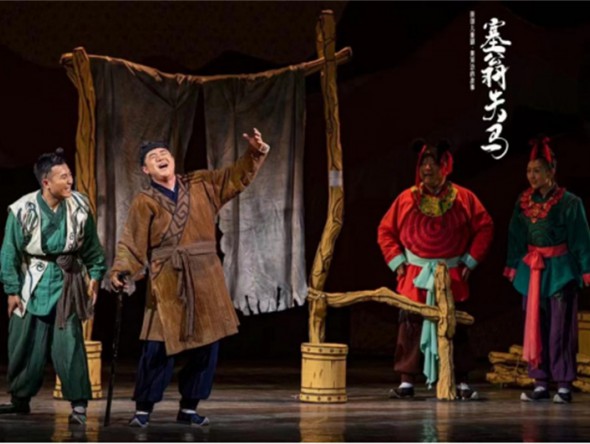 甘肅演藝集團話劇院（甘肅兒童劇院）原創(chuàng)兒童劇《黃河邊的故事》首演成功，大獲好評！