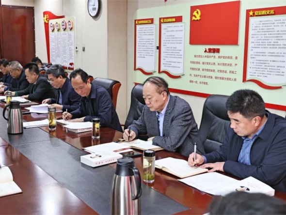 “三抓三促”行動進行時 | 甘肅演藝集團黨委召開黨委會議傳達學習省委書記胡昌升指示精神并安排部署相關(guān)工作
