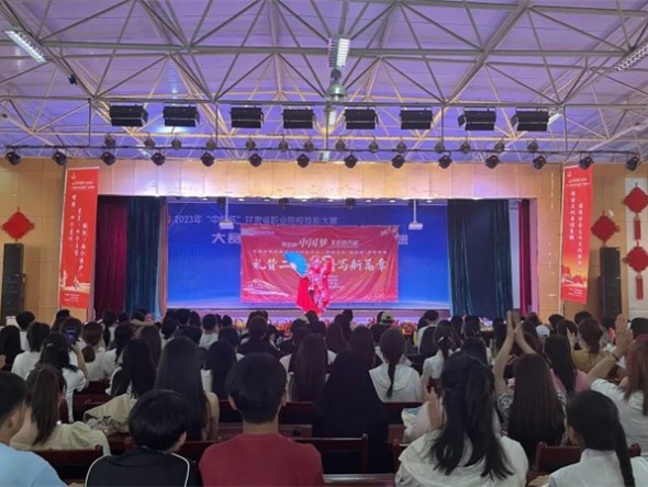 “三抓三促”行動(dòng)進(jìn)行時(shí)——甘肅演藝集團(tuán)敦煌藝術(shù)團(tuán)開(kāi)展省級(jí)政府購(gòu)買優(yōu)秀傳統(tǒng)文化、高雅藝術(shù)“進(jìn)校園”惠民演出