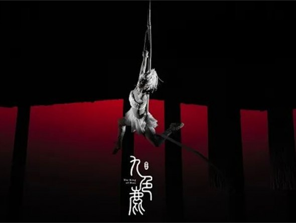 【演出】每個人心中都有一只九色鹿：這個六一，和孩子一“鹿”相伴！