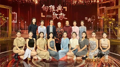 “復(fù)活”敦煌壁畫！解鎖舞劇《絲路花雨》