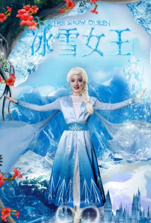 艾莎公主邀你共赴冰雪奇緣，見證善良與自信的閃耀力量！