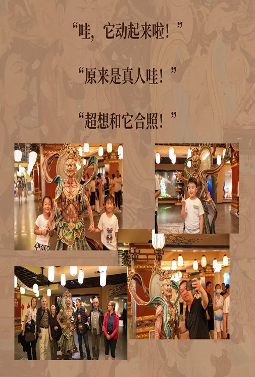 金剛怒目，護(hù)法or震懾？《樂動敦煌》角色有多神？